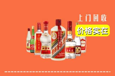 绍兴越城区回收烟酒