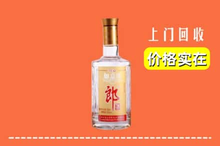 绍兴越城区回收老郎酒